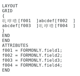 Form specification file mixing Chinese and Latin charaters