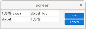 Screenshot of form rendering in proportional font