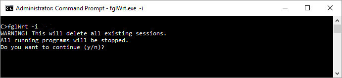 Image shows the warning about deleting all existing sessions that is shown when the fglWrt -i command is executed