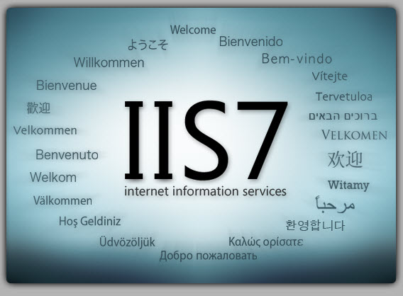 IIS welcome screen screenshot